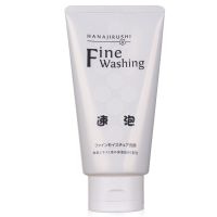 日本花印速泡洗面奶120g 控油补水清洁毛孔高泡洁面乳男女