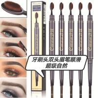 CmaaDu外贸新牙刷头眉笔颜料多功能防水双头眉笔 1浅咖色颜色很浅