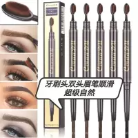 CmaaDu外贸新牙刷头眉笔颜料多功能防水双头眉笔 1浅咖色颜色很浅