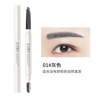 臻多美国潮品牌立体防水防汗不掉色持久自然不晕染眉笔塑形眉刷女 灰色