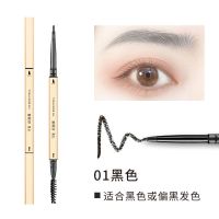 小金条双头眉笔防水防汗不掉色持久不晕染超细初学者新手懒人 #小金条单支黑色#