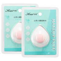 2个可绮心形小蘑菇粉扑不吃海绵蘑菇头超软美妆蛋蛋化妆工具 2个装