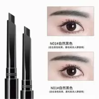 李佳琦推荐米诗媞眉笔不脱色持久防水防汗初学者学生党雾眉笔 #黑色+黑色