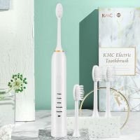 飞利浦充电式电动牙刷技术声波美白软毛防水成人情侣款充插通用 珍珠白 [升级]usb充电款+4刷头