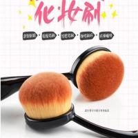 粉底刷不吃粉牙刷型粉底液刷BB霜刷裸妆化妆刷洗脸刷美妆化妆工具 普通牙刷没盖子 人造纤维