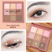 3CE恩惠小屋 眼影九宫格眼影盘哑光大地色棕色南瓜9色眼影日常 1#裸棕色九宫格