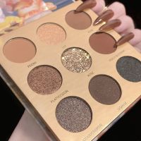 美妆博主推荐繁花似锦9色眼影盘大地南瓜色哑光超闪细腻不易晕染 繁花似锦9色眼影