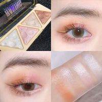 奶酪四色眼影盘ins平价高颜值学生日常不脱妆亮晶晶超闪珠光大地 A01#闪耀金星-[收藏送三只刷]