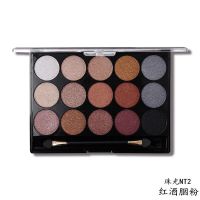 MISS ROSE十五色眼影持久不晕染珠光哑光新手初学者眼影 NT2酒红烟粉