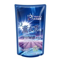 [足10斤]薰衣草香洗衣液香水味持久留香低泡易漂整箱批发2-10斤[12月3日发完] 旅行装[2斤]