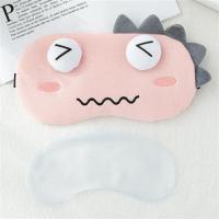 可爱卡通棉麻眼罩睡眠睡觉遮光透气男女学生冰袋热敷护眼罩可调节 眯眼鳄鱼眼罩--粉色