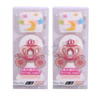 三片装云朵棉花糖粉扑干湿两用不吃粉气垫粉底液打底美妆蛋空气感 粉扑[方形+圆形+三角形]二盒