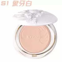 泰国Mistine蜜丝婷新COSMO陶瓷羽翼粉饼湿控油防水防汗不脱妆 s1象牙白