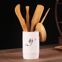 茶具六君子功夫茶具零配件陶瓷茶筒白瓷茶道茶夹茶勺茶盘摆件套装 [特价]哑光-静字+[竹制五件套]