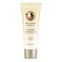 捡漏区品牌洗护清仓处理洗发水沐浴露护发素身体乳家庭装特价折扣 [亏卖]牛奶沐浴露50g