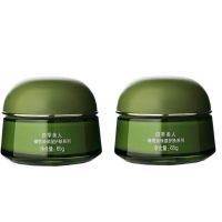 []四季美人橄榄油保湿霜营养霜补水凝霜润肤粉底霜护肤 保湿霜+保湿霜(买1送1)