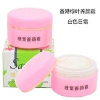 香港绿叶养颜霜淡斑去黄化妆品褪黑抗皱日晚套装专柜女美颜霜 白色(日霜)