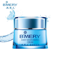 冰美人莹润保湿霜50g专柜补水嫩水凝保湿水润晶源滋润养颜 莹润保湿霜50g