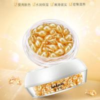 断货王]卡卡西富勒烯胎盘素精华保湿补水胶囊面部护肤精华液 1盒 (30粒)