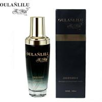 欧兰丽露小黑瓶逆龄柔肤水白皙嫩肤修复滋养补水保湿抗皱护肤