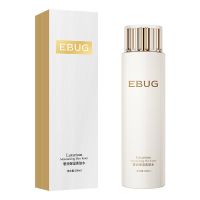 水乳组合]保湿精华乳水乳修护补水爽肤水亮肤滋润嫩肤乳液护肤品 爽肤水190ml