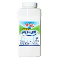雪豹净香漂水去污粉 清洗擦拭瓷器 厨房设施 搪瓷 玻璃制品 留香 [净香漂水去污粉]450g*1瓶