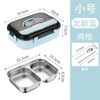 304不锈钢保温饭盒带盖可微波炉学生女便当盒上班族单人分格餐盒 升级款*SUS304[蓝/色]LAN 单个304内胆[2
