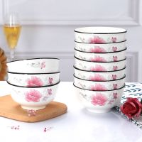 10个装家用陶瓷碗加厚防烫吃饭碗米饭碗大面碗餐具套装微波炉可用 4.5英寸10只装 回家吃饭-多用碗