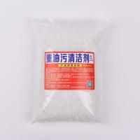颗粒碱去油剂家用厨房重油污油烟机清洗剂养殖场消毒疏通下水管道 一斤袋[体验装小包]