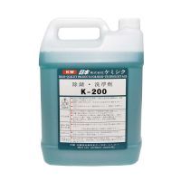 线切割除锈剂模具清洗剂草酸 k200清洗剂 k200除锈剂 质量好用 5L除锈剂 广东省外