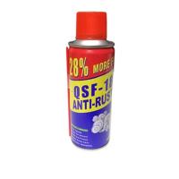 除锈剂防锈润滑剂汽车螺丝螺栓松动剂门锁钢铁金属强力去锈润滑油 试用装一瓶-大容量-拍3送1