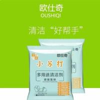 小苏打粉清洁去污粉洗衣服果蔬家用专用厨房瓷砖水垢玻璃除垢神器 5包体验装