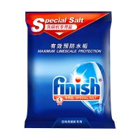 Finish亮洗碗机专用洗涤剂洗碗机专用盐洗碗盐2kg [1袋]2kg