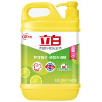 立白洗洁精家用家庭装大桶厨房洗涤剂洗碗机洗涤灵洗碗液1瓶/2瓶 1瓶