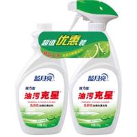 [保证]蓝月亮油污克星去油厨房油烟机清洁剂青柠香型两瓶装 500瓶+500瓶补