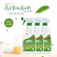 氧易洁厨房重油污清洁剂去除顽固油渍洗油烟机排气扇