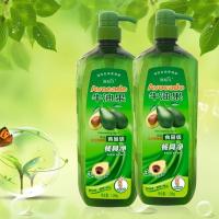 鲁妃儿牛油果餐洗净1280克每瓶无毒级,去油快,清爽护手!