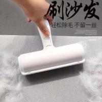 除毛神器吸毛器宠物家用毛发清理狗毛吸猫毛粘毛器地毯清理除毛刷 除毛神器卡通带耳朵滚桶刷
