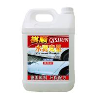 汽车专用大桶水泥克星清洗剂混凝土清洁软化强力去除装修清除家用 祺顺水泥去除剂