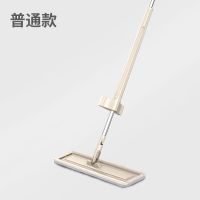 免手洗平板拖把家用木地板一拖神器懒人拖布干湿两用地拖托大号净 普通款[31cm面板+1块布]