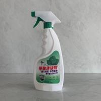 草酸清洁剂强力去污厕所尿垢地板砖瓷砖水泥除垢洁厕灵马桶清洁剂 1瓶装[1斤试用款 赠喷头]