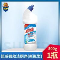 超威洁厕净灵液宝500g洗厕所除臭马桶清洁剂蓝泡泡尿垢清香型 强效洁厕500g*1瓶+送垃圾袋1卷