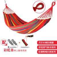 吊床户外成人秋千帆布防侧翻大承重野外儿童双人单人网床休闲吊床 单人加大 260*100 丝带网床