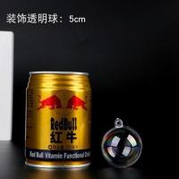 店铺创意装饰空心塑料透明球吊饰商场环境布置圣诞节亚力克空心球 5厘米透明塑料球(5个)