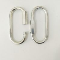 荡秋千配件吊绳吊椅吊篮单杠挂带绳子挂钩弹簧钩连接带悬挂网绳扣 连接环6*80mm两个