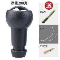 适配标致307世嘉标志408档把头308爱丽舍206排挡头汽车挂档头手球 原装款/送扎带