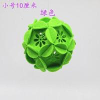 情人节活动氛围布置装饰品幼儿园走廊空中吊饰花球珠宝店装扮挂件 绿色5个 10厘米