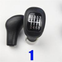 东风天龙天锦大力神153紫罗兰变速杆档把换挡杆手柄球头排挡头 1号