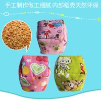 幼儿园感统训练器材亲子活动道具儿童弹弹圈抛接球益智玩具扔沙包 沙包4个颜色随机