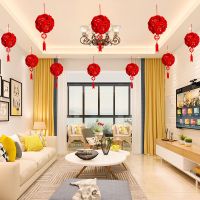 2022虎年新年春节过年福字拉花室内商场挂饰吊饰挂件场景布置装饰 小花球(10个)送胶点